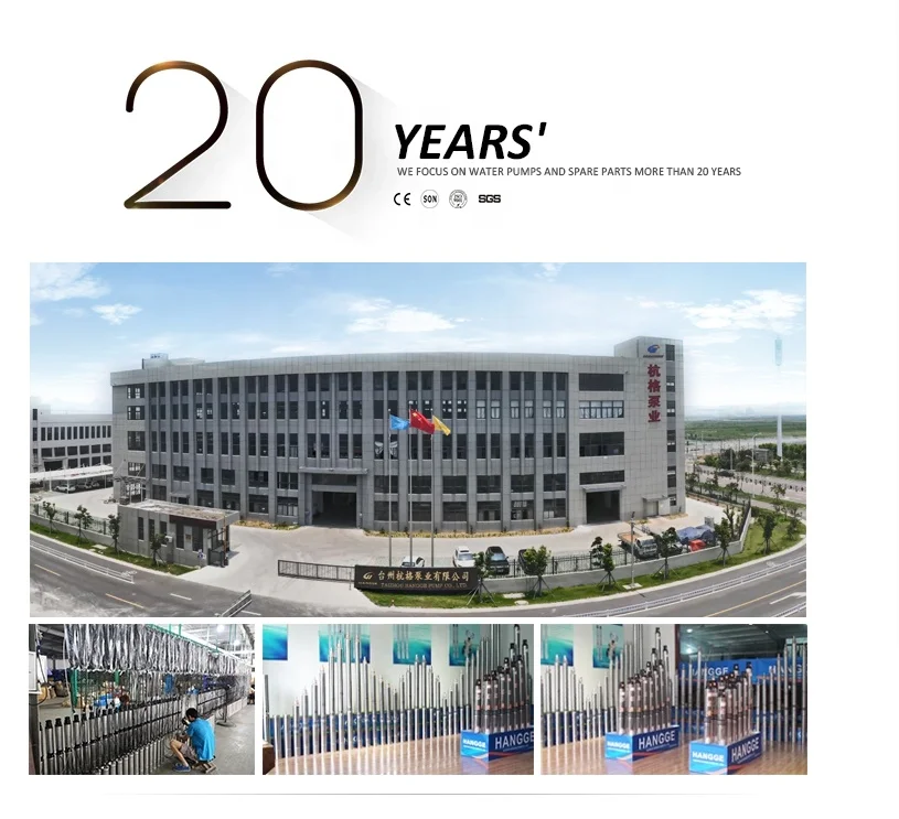 
3HSPI 10hp 20hp 30hp deep well solar water pump system dc water pump solar 