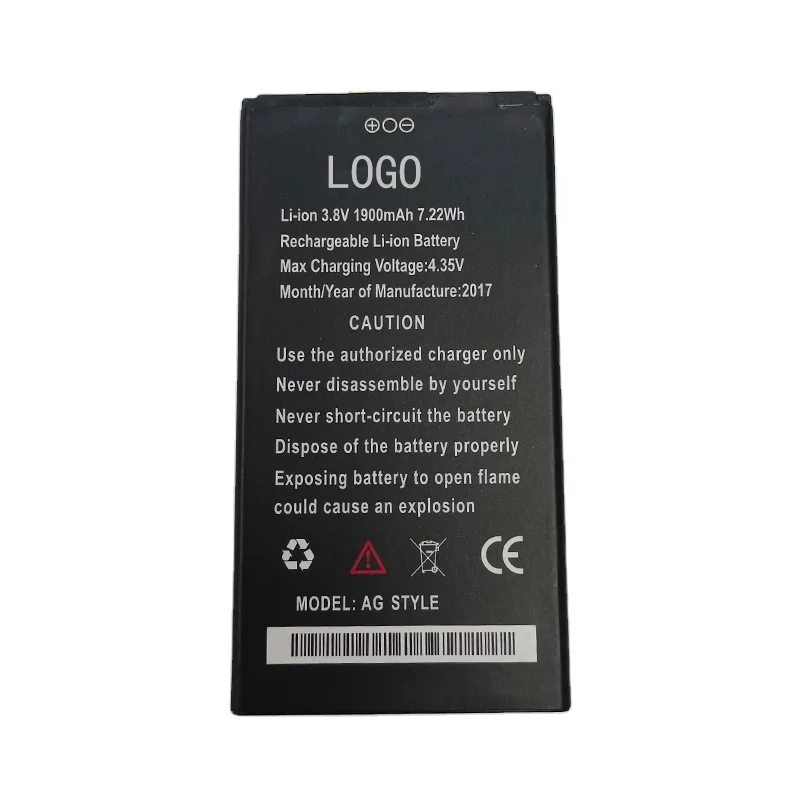 OEM ODM high quality china wholesale large capacity original mobile phone battery for AGmobile AG STYLE