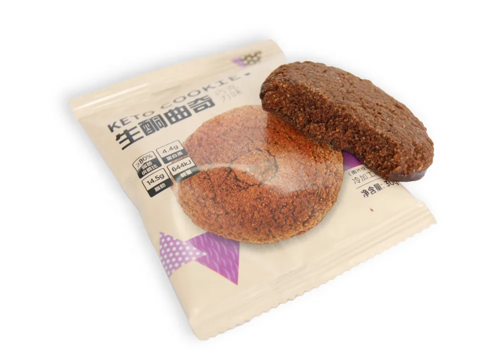 
Private Label OEM Weight loss Keto Cookie (30 g) 
