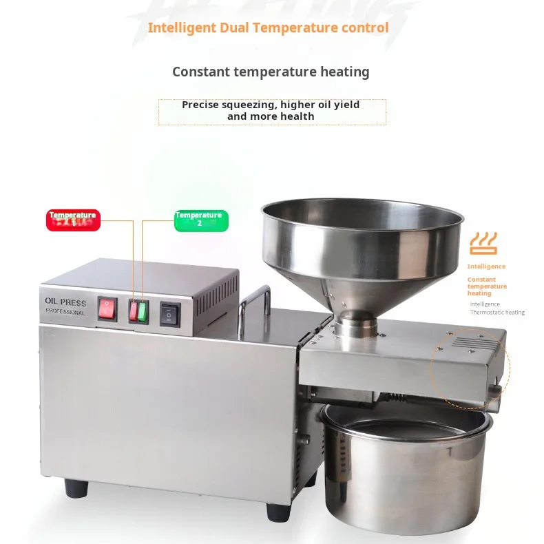 Commercial Household Fast Oil Press Electric Small And Medium Stainless Steel Automatic Intelligent Hot And Cold Oil Press