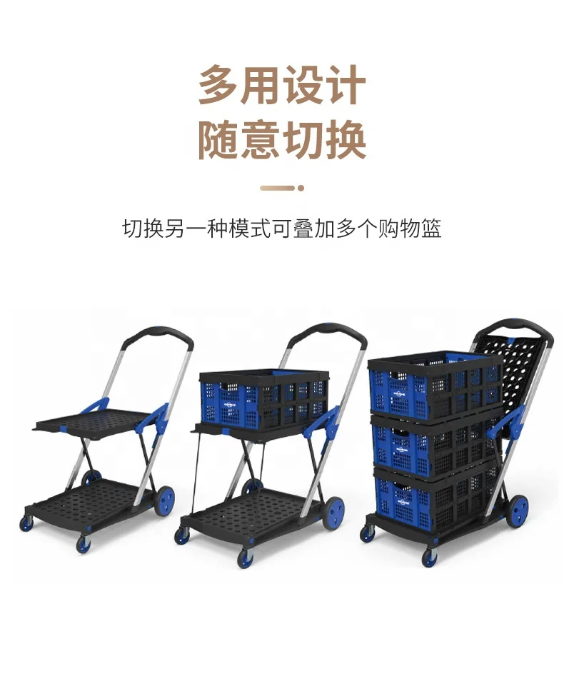 Multipurpose folding double deck vehicle,    Portable storage trolley,   heavy duty luggage trolley cart