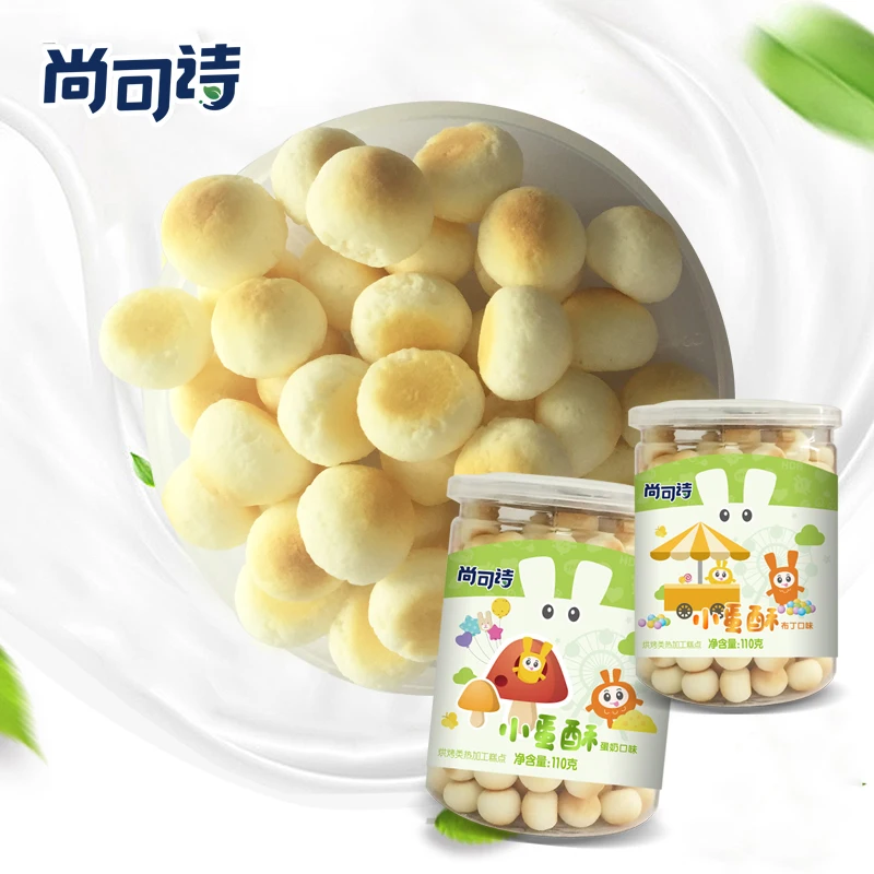 
2019 healthy delicious baby biscuits for wholesale 