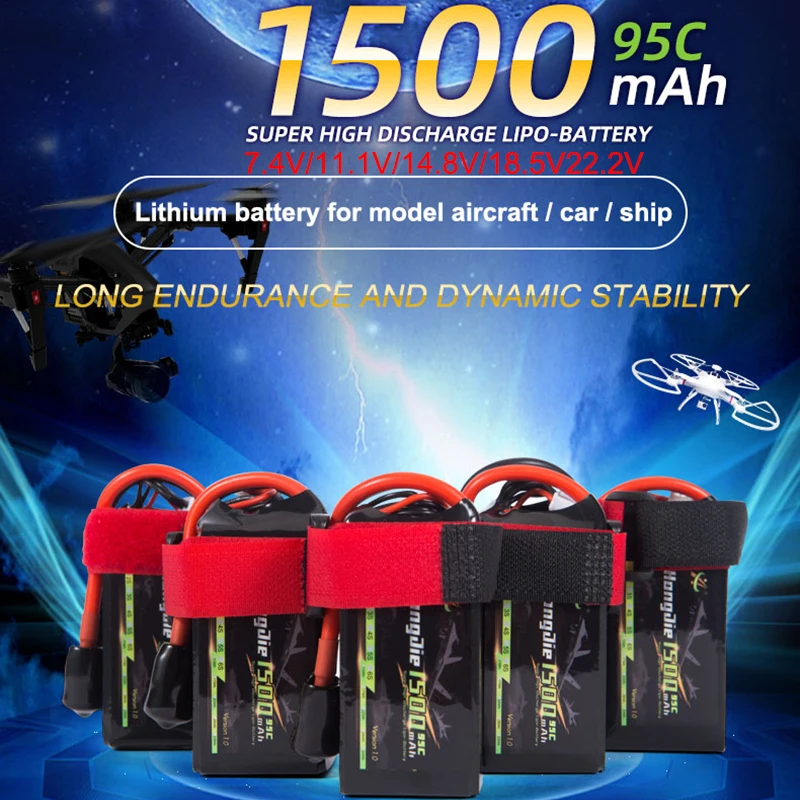 Factory 853562 3S 95C lipo batteries 1500mAh 11.1V for rc electric plane toy lithium battery for boat solar