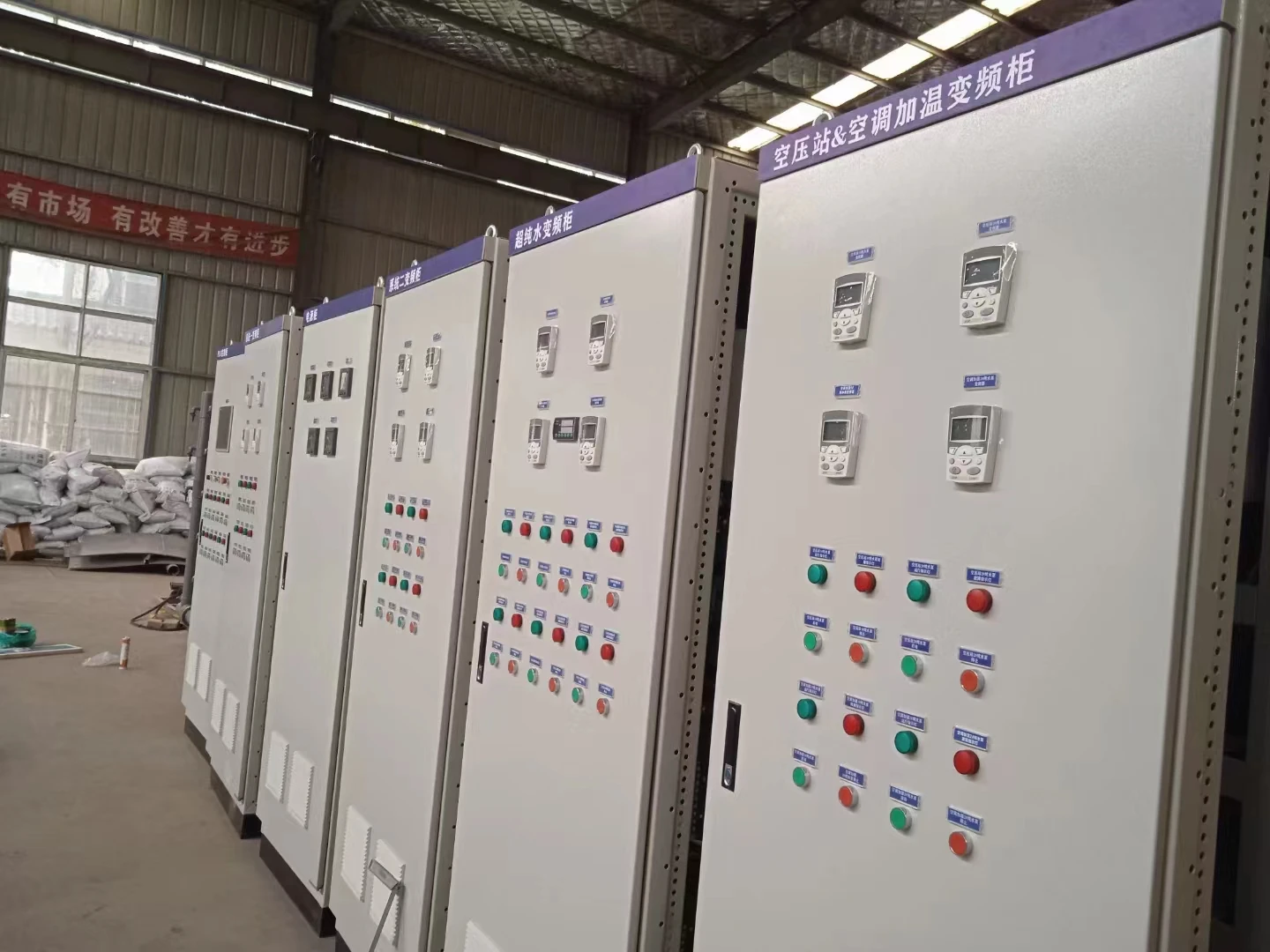 Wholesale price Automatic production line control system PLC control cabinet low voltage control panel