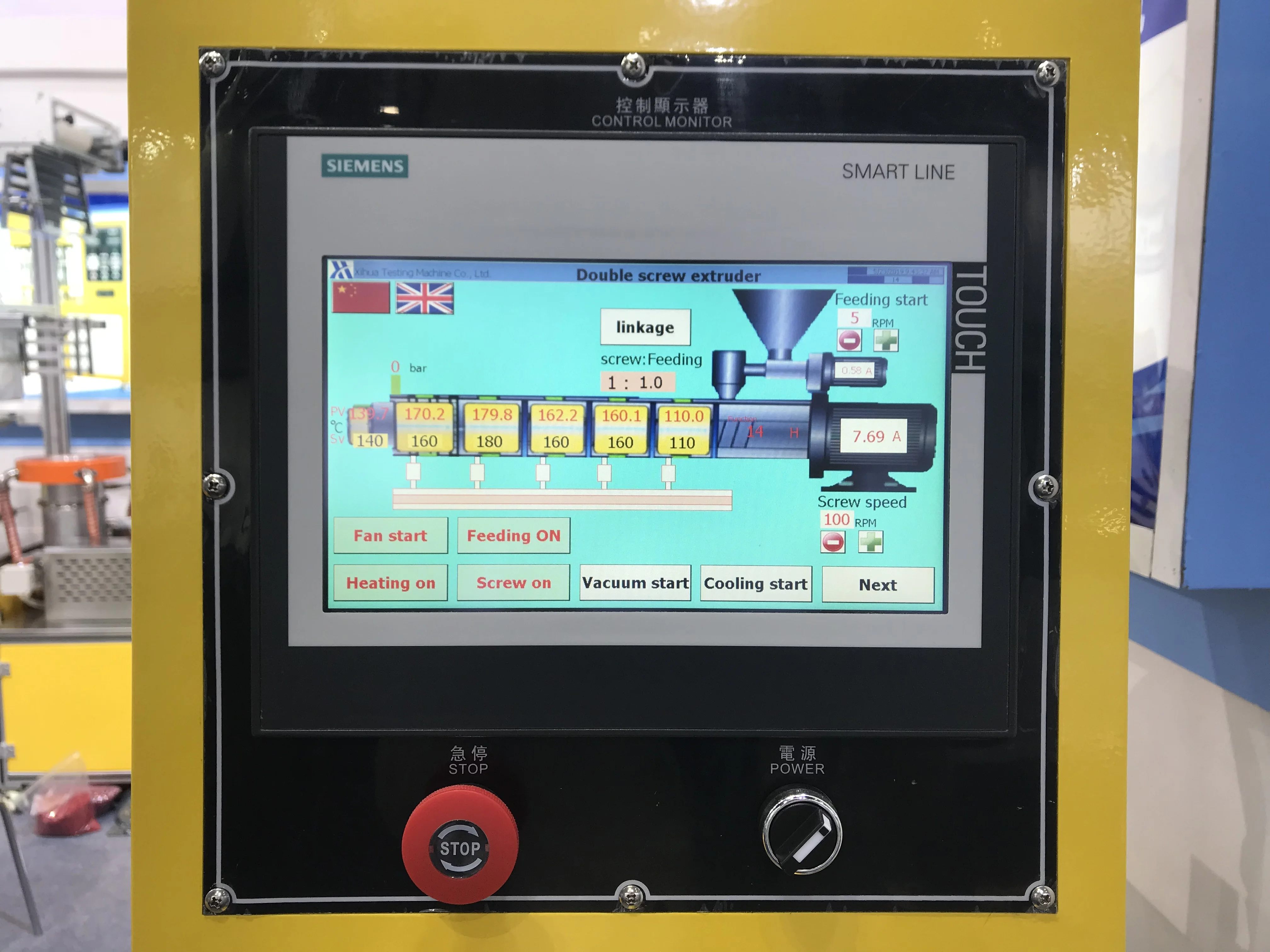 Lab Scale Plastic mini twin Screw Extruder Granulation Production Line For Pellets