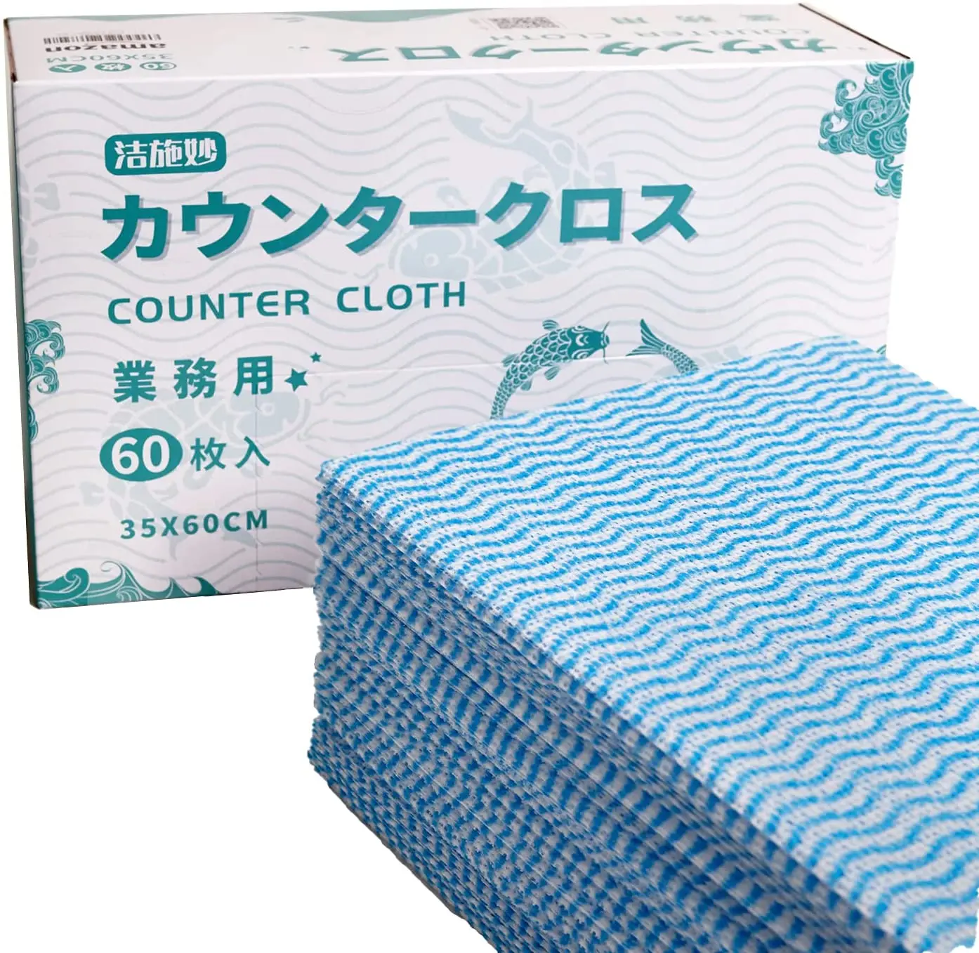 Household spunalce Reusable  wave nonwoven kitchen dish cleaning cloth lazy rags  Disposable Kitchen Paper Towel roll