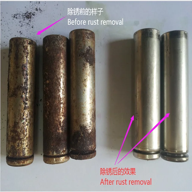 Anti Rust Lubricant Multifunctional and environmentally friendly rust remover liquid derusting chemical Rust Remover Spray