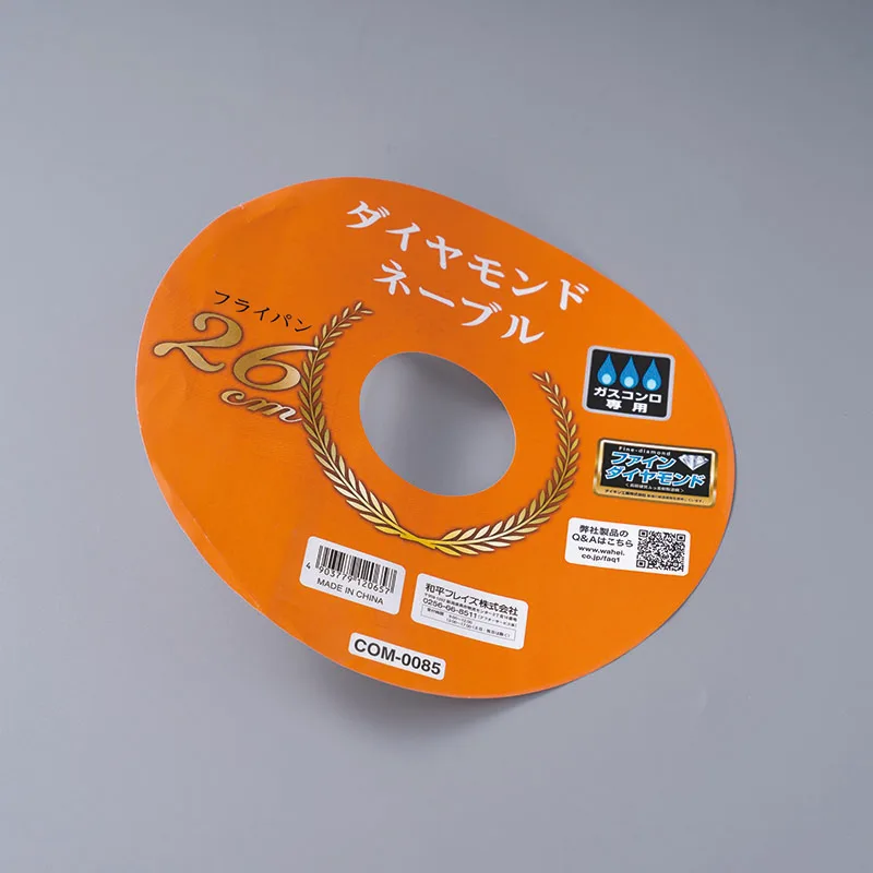 Custom Ring Description Package with Offset and Color Printing Services