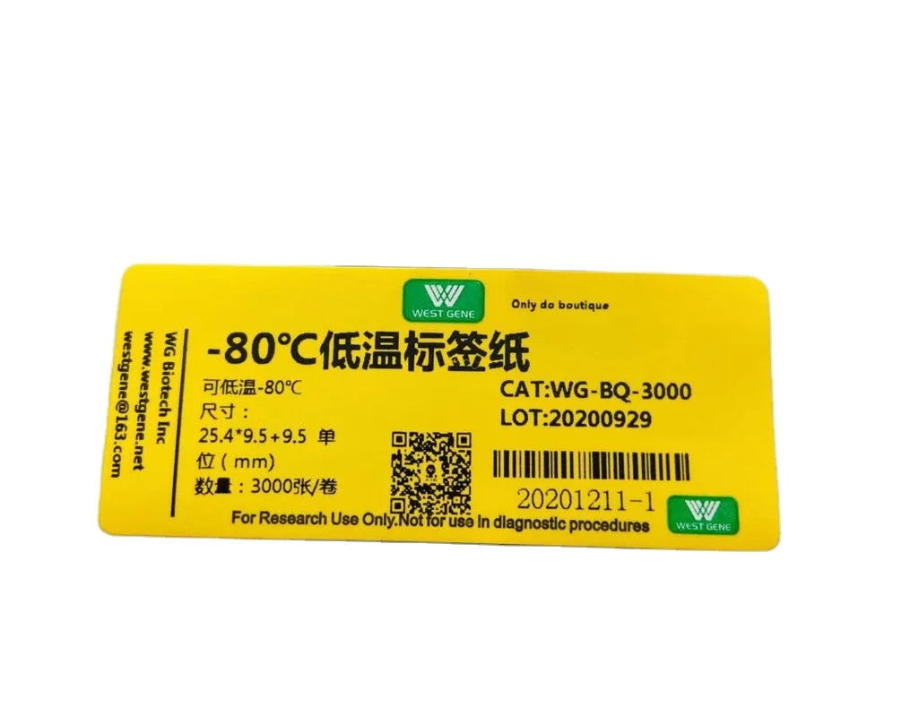 
Hot sale high quality low temperature/frozen label -80 degrees Celsius 