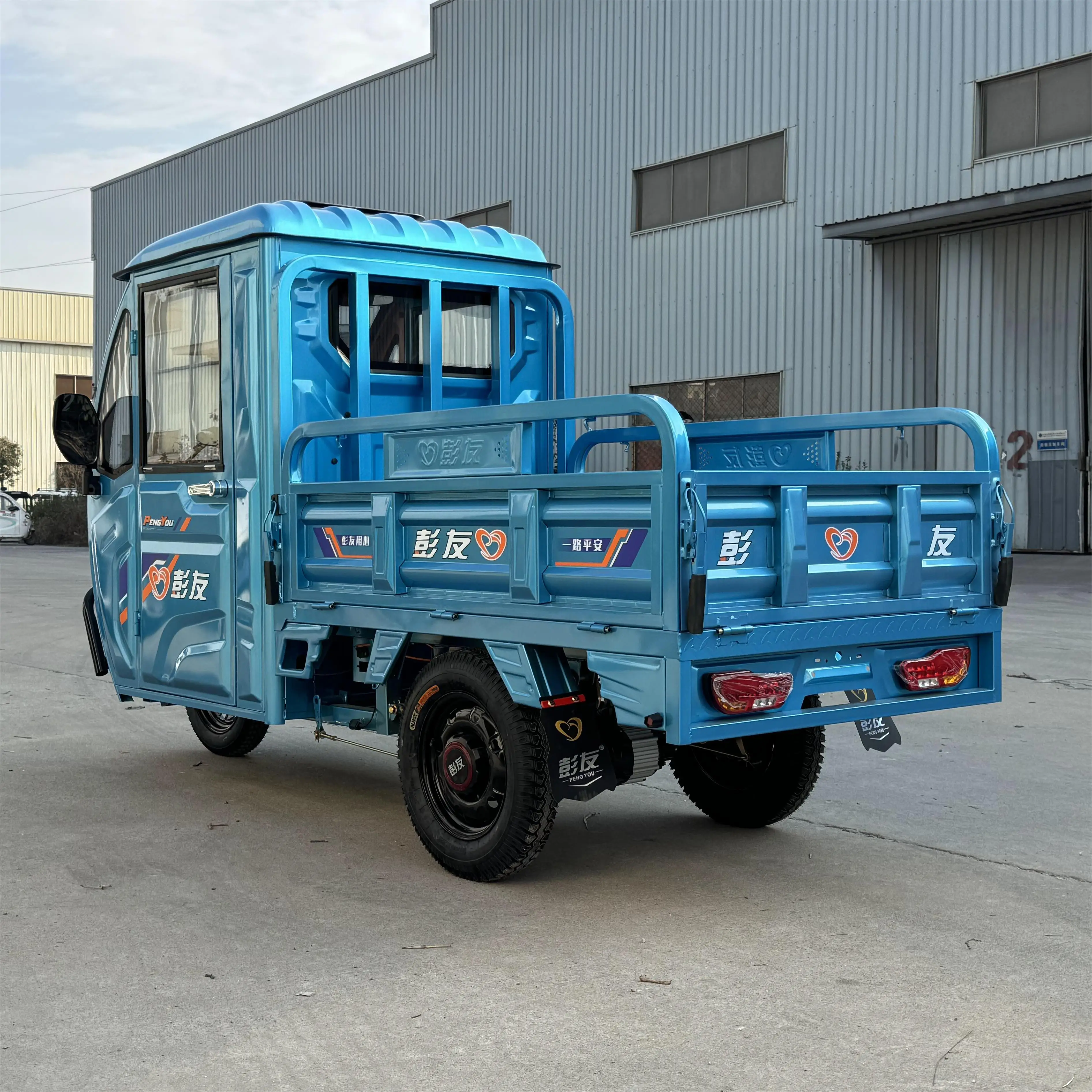 LB-QFB150M Good Quality Enclosed Electric Tricycle for Adults Nigeria Cargo Tricycle Electric Tricycle Electric Scooter Cargo Bi