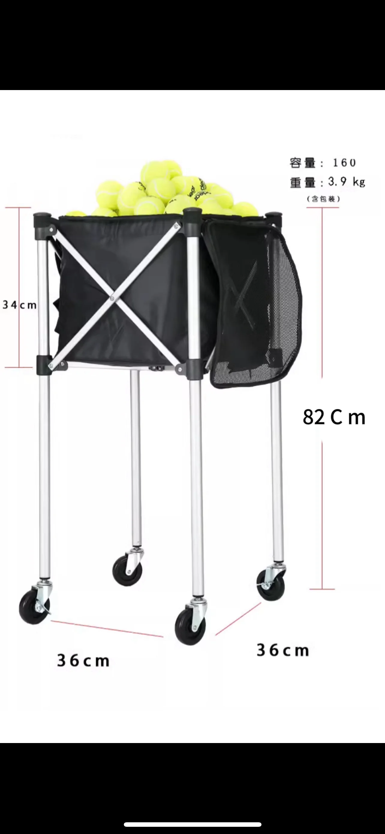 Cheap Price Portable Tennis Ball Basket Lightweight Tennis Ball Cart Wheeled Baseball Picklaball Tennis Ball Carrier