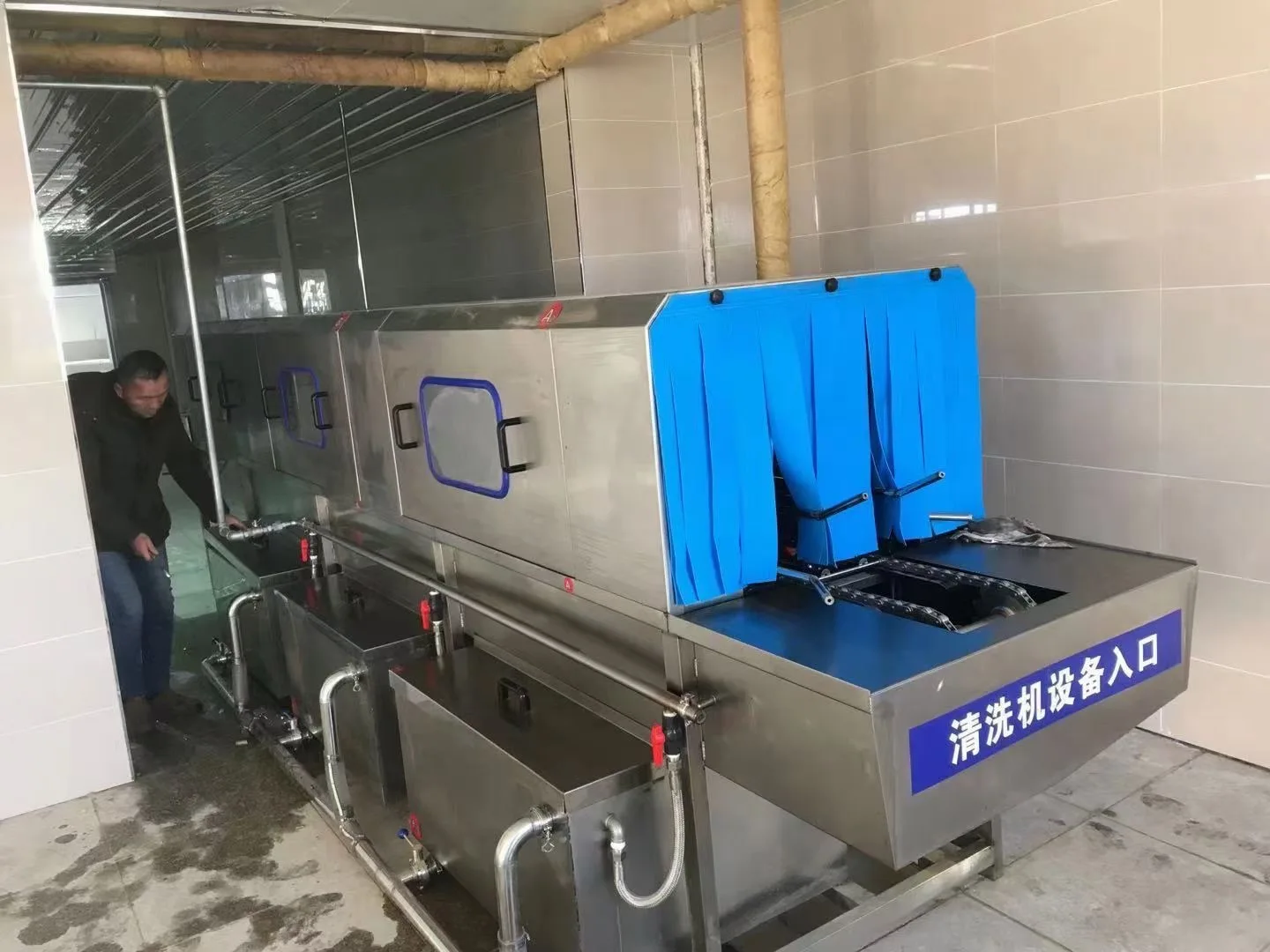 LONKIA high pressure plastic turnover basket crate washing machine plastic egg tray washer under offer