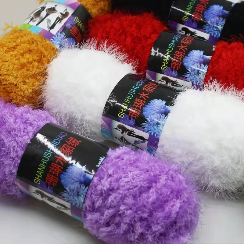 100G Ready To Ship Yarn Down Mink Hand Knitting Long Hair Mink Yarn  Wool Mink Fur Crochet Yarn