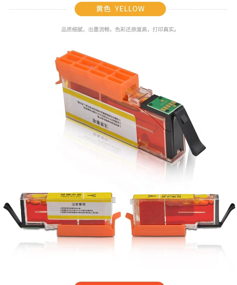 Edible Ink Cartridge PGI 450 CLI 451 PGI-450 CLI-451 cake ink for Canon PIXMA IP7240 MG5440 MG5540 printers