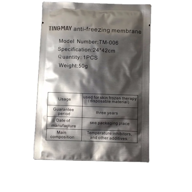 High quality Anti freezing membrane for freezing machine antifreeze film pads