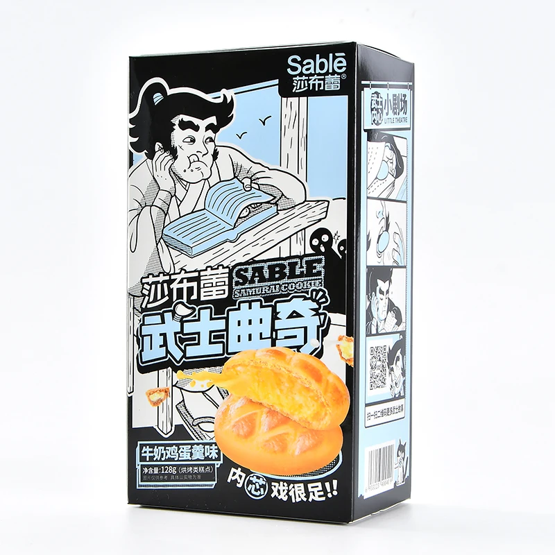 Manufacturer 3 flavors soft milk butter christmas cookie biscuits