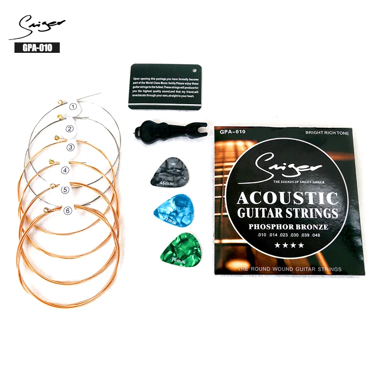 Amazon hot sale acoustic guitar string OEM cardboard packaging guitar accessory brass guitar string acoustic
