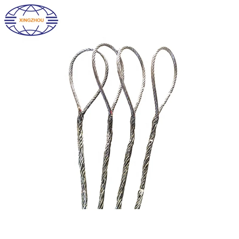 Steel Wire Rope Sling