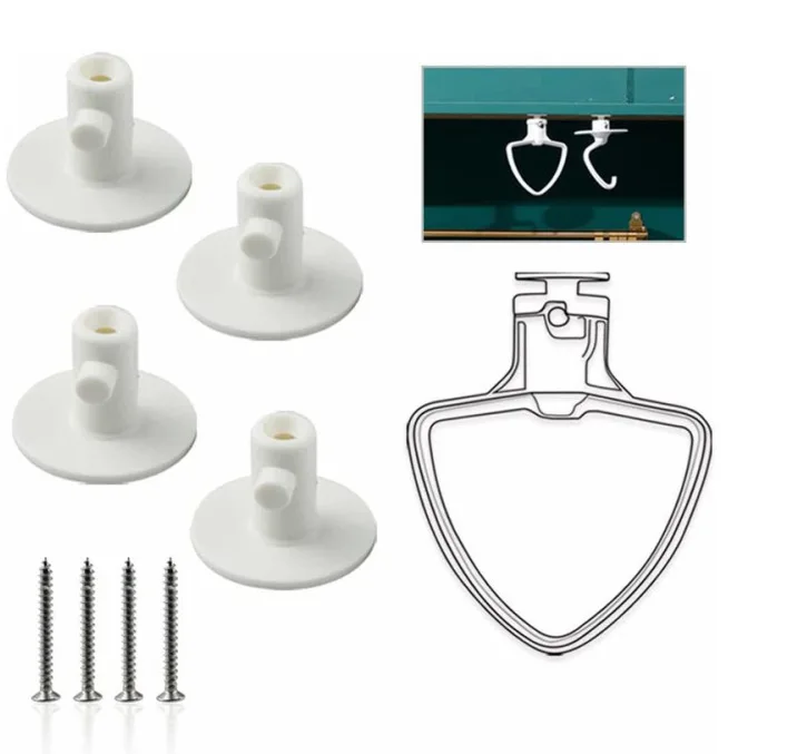 6,7 подставка для миксера, 4 шт./упаковка