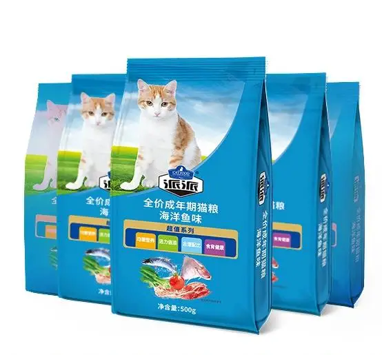 China 10Kilogram Fluffy Nurvet  Cat Tuna Cat Food Buy Meat Cat Food Protein Maker