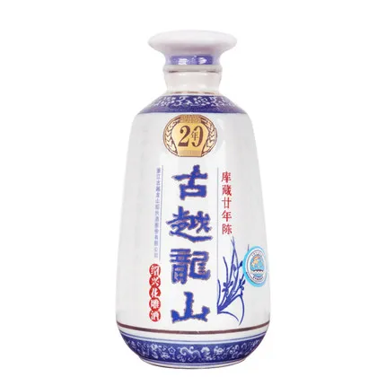 Gu Yue Long Shan Shaoxing Yellow Rice Wine aged 20 years