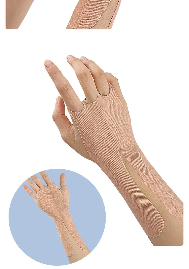 Weight Lifting Tape Palm Support Kinesiology Tape
