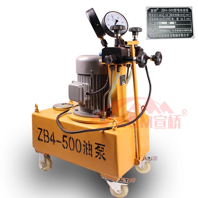 ZB4-500 600 Series Digital Control Hydraulic Electric Oil Pump Used in Prestressing Bridge Jack