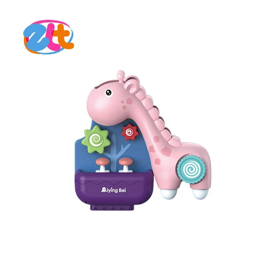 
Kids water spray water shower bath toy animal for baby 