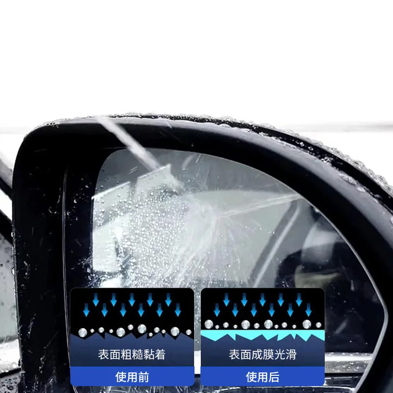 Automotive Car Glass Hydrophobic Coating Agent Windshield Window Rearview Rainproof Rain Mark Oil Film Remover Spray Agent