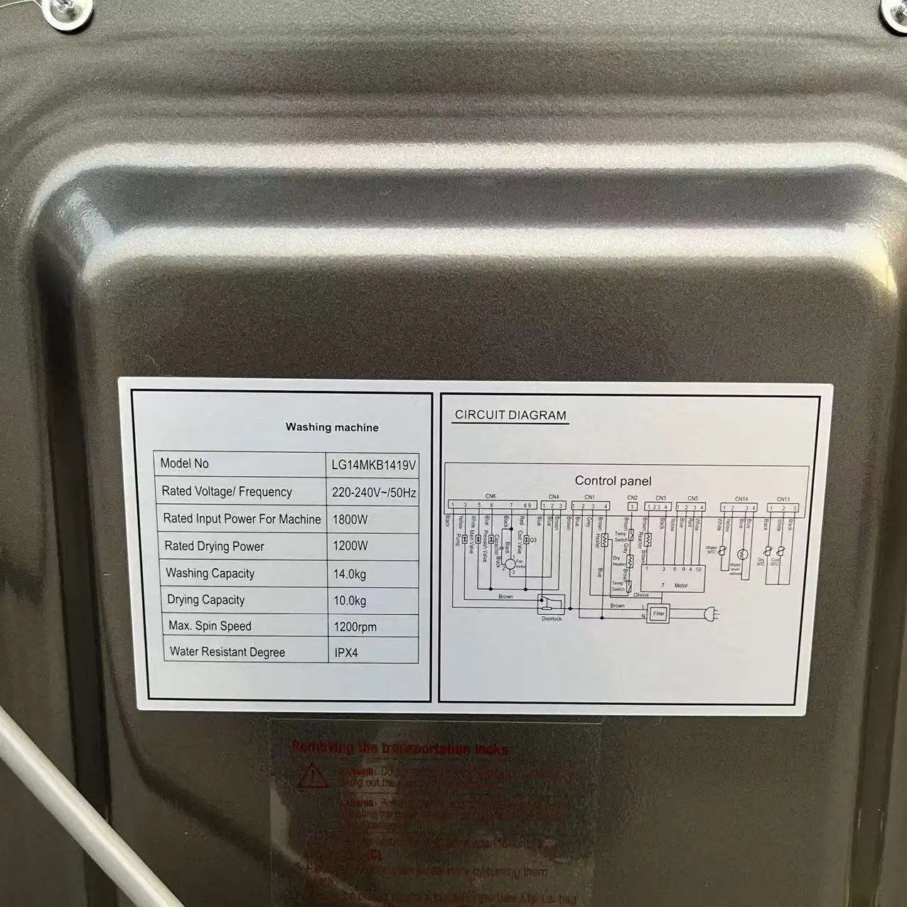 8kg, 10kg, 12kg, 14kg, fully automatic front loading drum washing machine