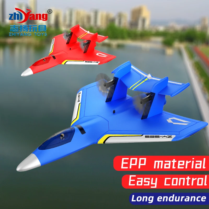 High Quality Wholesale 2.4Ghz Remote Control Aircraft ZY-525 Rechargeable Electric RC Airplane Toys