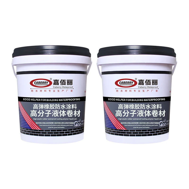 Concrete Building Decoration Engineering Black SBS Polymer Modified Asphalt Waterproof Coating
