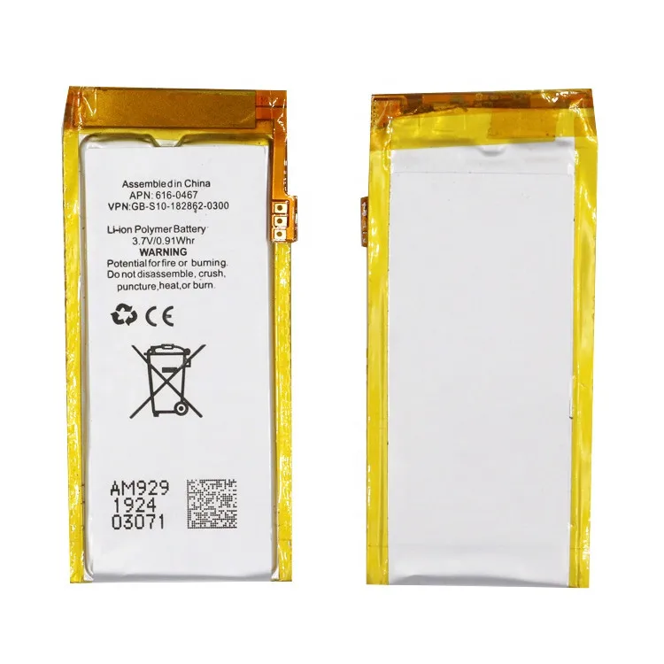 Перезаряжаемый литий-ионный полимерный аккумулятор 616-0406 для iPod Nano5 Nano 5 616-0467