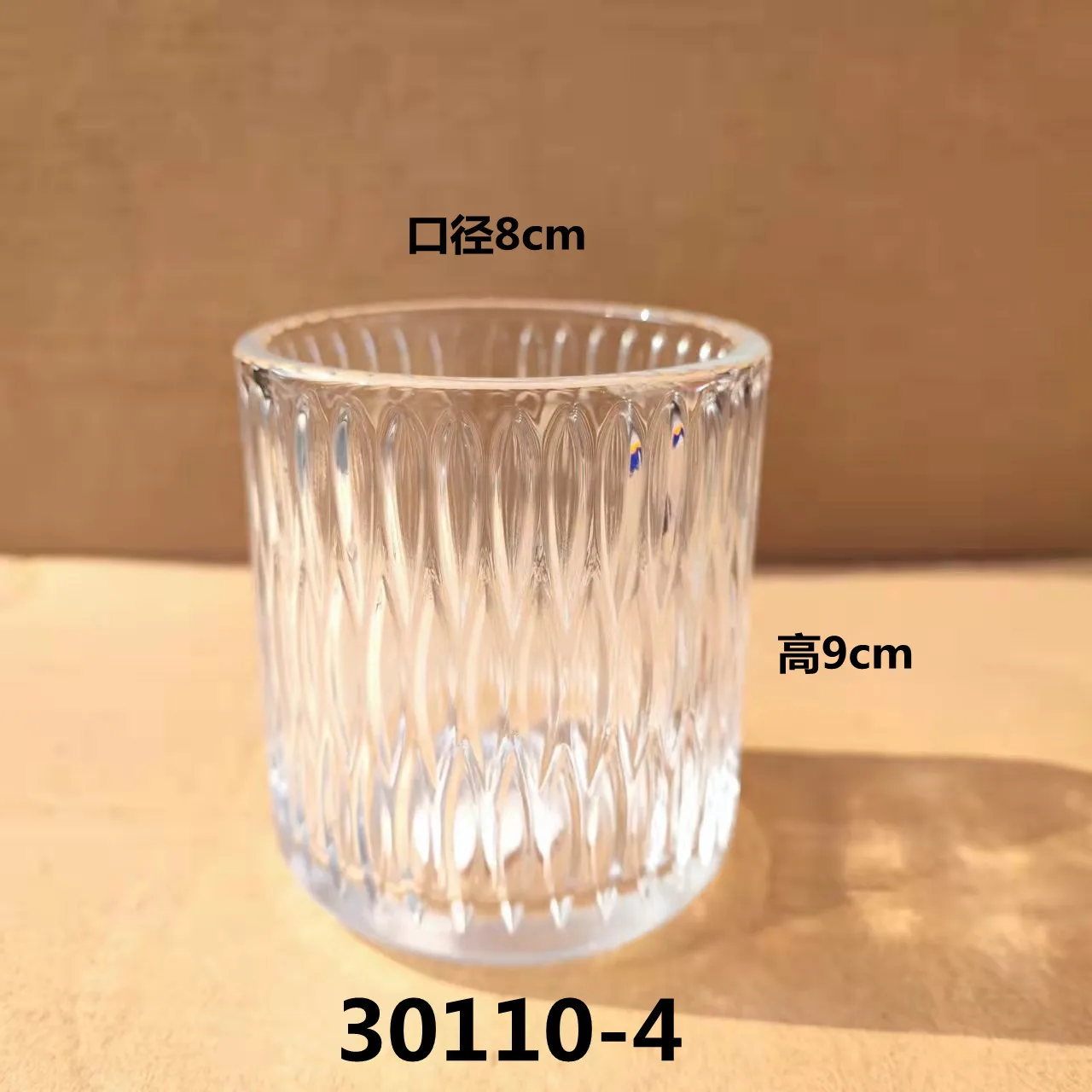 10oz U Type Rounded Bottom Clear Glass Candle Jar with Lid