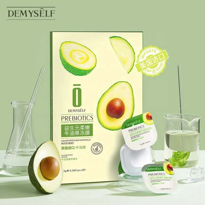 DEMYSELF watermelon  face powder peel off hydro set rose yapeng facial jelly mask