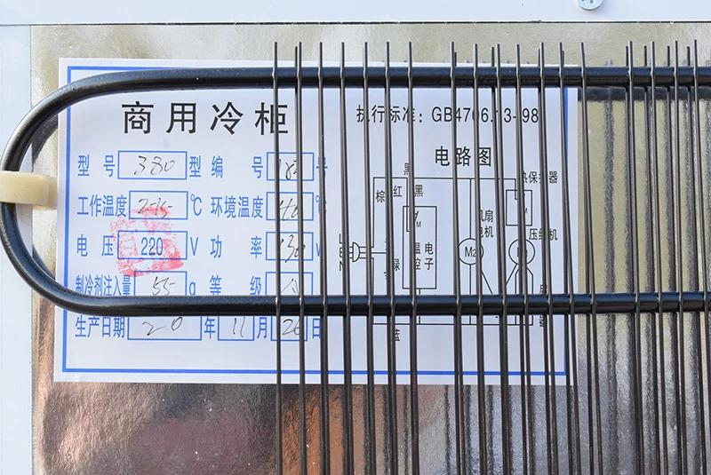 
standing freezer with two glass doors freezer on wheels freezer 