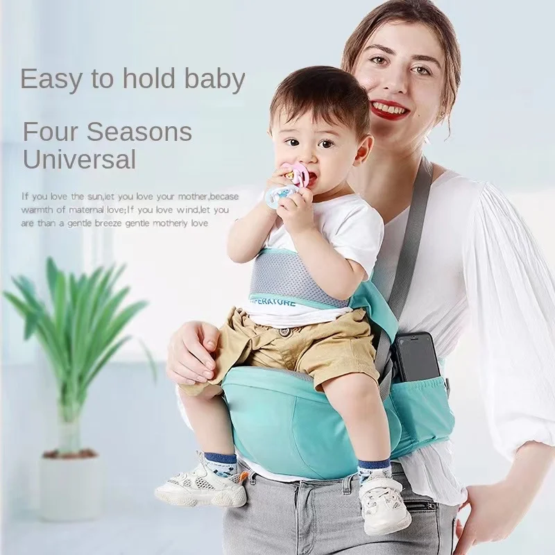 New Born Baby Carrier set Infant Kids Backpack Sling Front Facing Kangaroo Baby hip seat for Baby