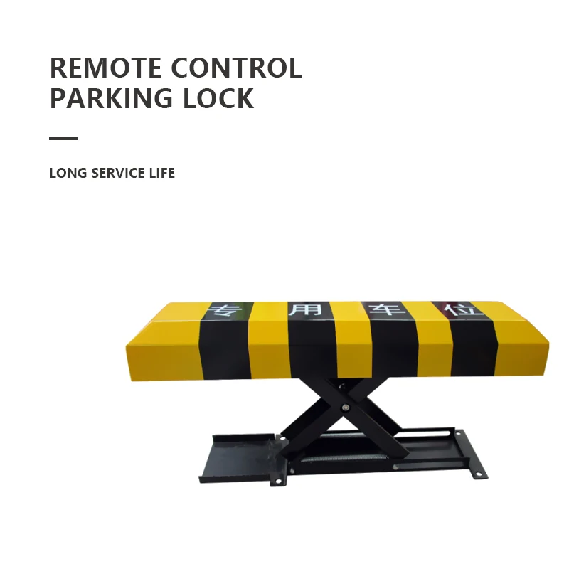 X Type Waterproof private Car Reserved Parking lot space Smart Barrier gate lock Automatic Remote Control Parking Lock