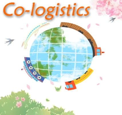 sea shipping and delivery logistics in North America from China to Europe air door-to-door DDP DDU FCL LCL