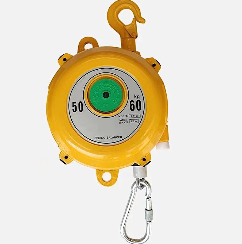 50 kg - 60 kg Spring Balancer