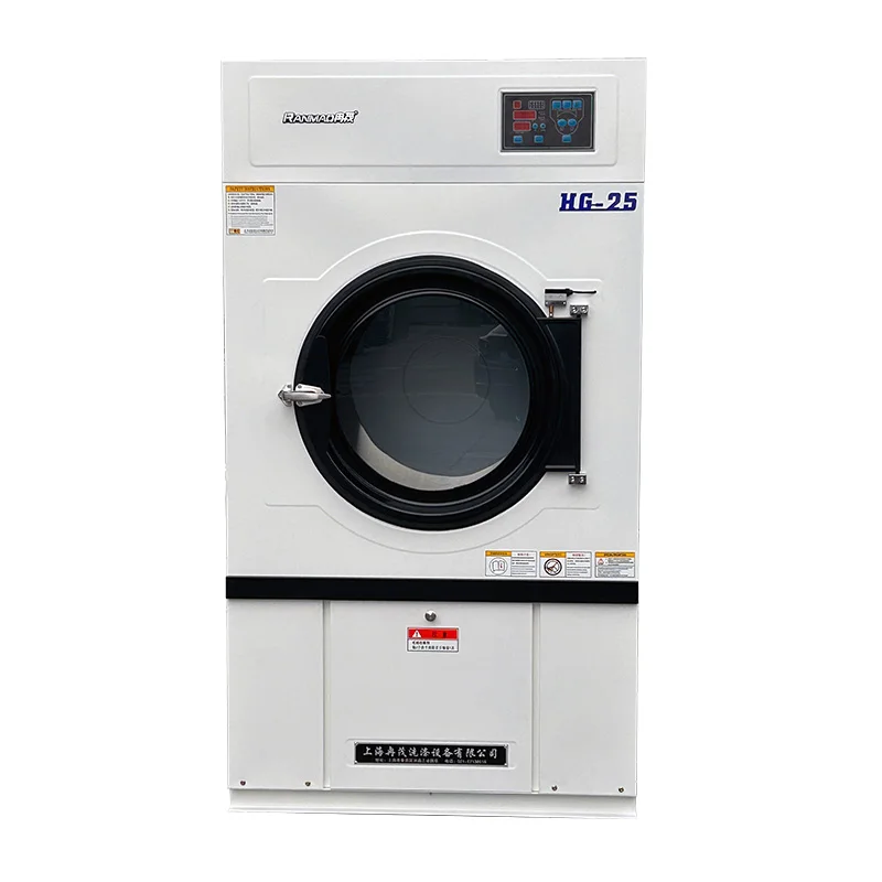 Hot sale 20kg high efficiency industrial dryer small industrial air dryer