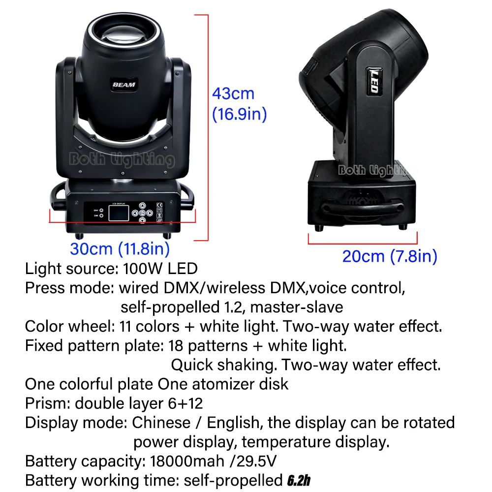 BPM-Beams Bothlighting NEW PRODUCT 100w Beam Moving head light with Battery&Wireless sharpy lights for stage DJ wedding effects