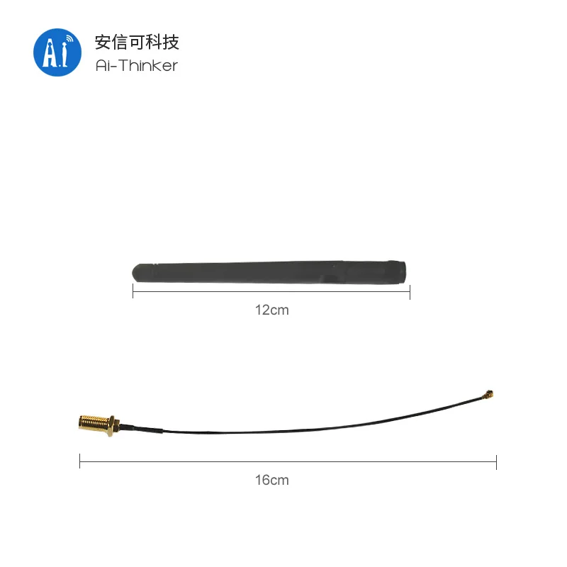 Ai-Thinker Прямая продажа с фабрики 2,4 ГГц антенна SMA разъем высокого усиления резиновая WIFI антенна