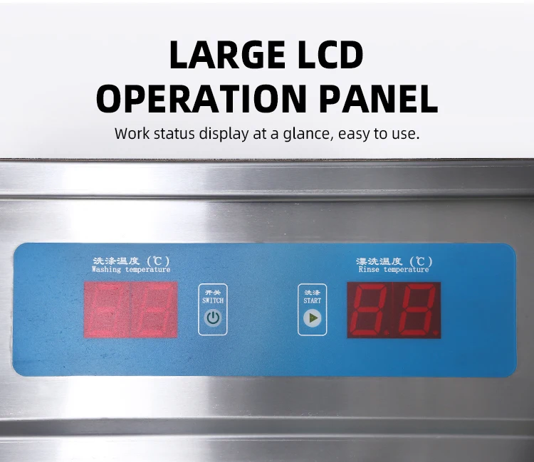 Automatic Commercial Dish Washer High Capacity Dishwasher Restaurant Dishwashing Machine