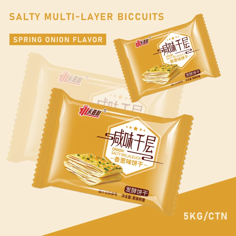 Chinese Snack Salted Spring Onion Multi-Layer Crispy Biscuits Crackers and Cookies 5KG/CTN [E1]
