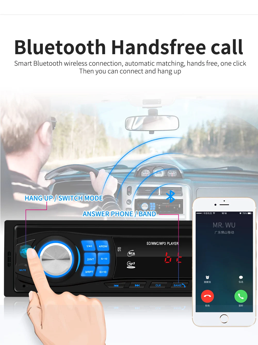 12V Автомагнитола mp3 плеер дистанционное управление зарядное устройство телефон USB/SD/AUX-IN аудио MP3 1 DIN в приборной панели автомобиля