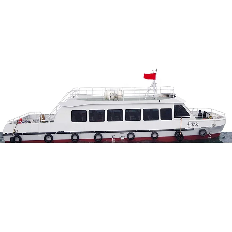 China Steel passenger ship for 40/50/100 passengers