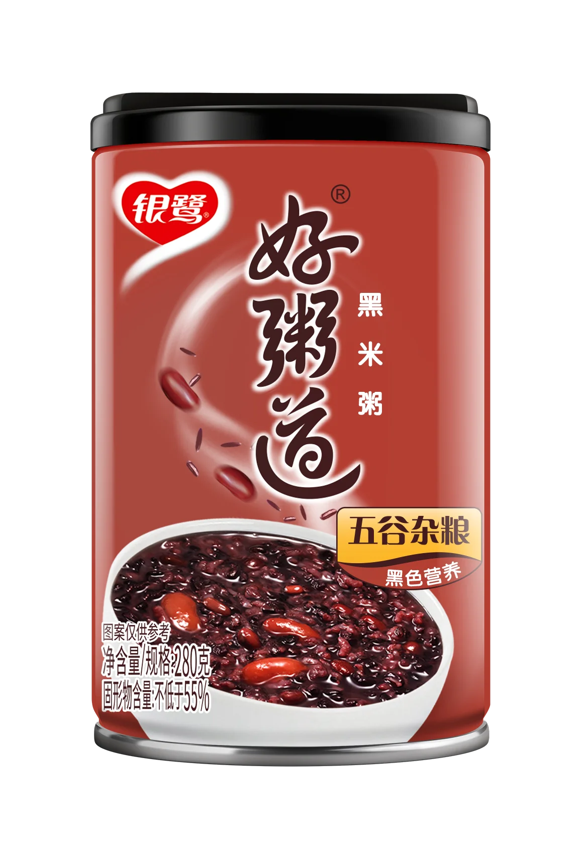 Yinlu good porridge road instant black rice eight treasure porridge 6 cans of grain porridge in a full box