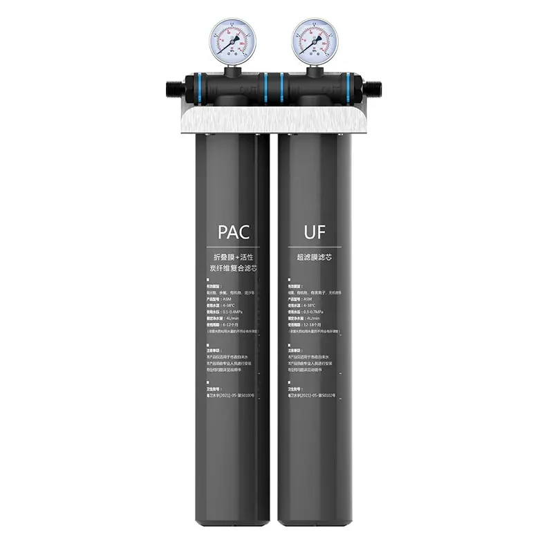 Ultrafiltration filtration water filters system  water filtration  straight drink  water filters system