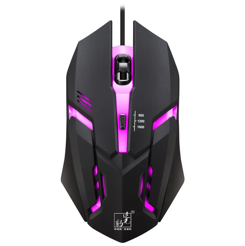BUBM Souris геймер эргономичный LED RGB Проводная оптическая игровая мышь